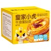皇家小虎牛油蛋挞皮480g 商品缩略图0