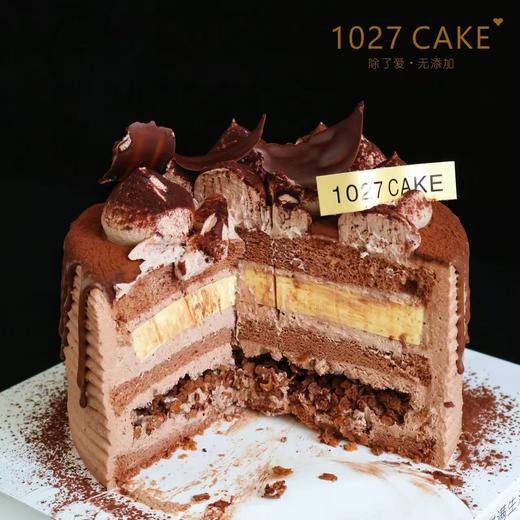 1027CAKE | 可可布蕾 巧克力蛋糕 丝滑浓郁  口味奶油 商品图1