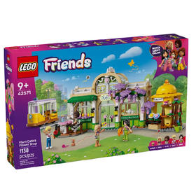乐高LEGO 花神咖啡馆LEGC42671