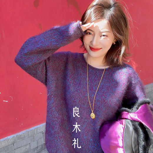 【特价不退换】【预售7天】良木礼绵羊毛上衣(D25102311F) 商品图1