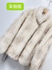 【环保皮草】P10立领染尖皮毛一体秋冬大衣外套-喜出 商品缩略图3