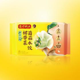湾仔码头 裙带菜菌菇水饺720g