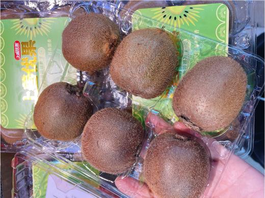 上善优果绿心奇异果2盒 商品图2