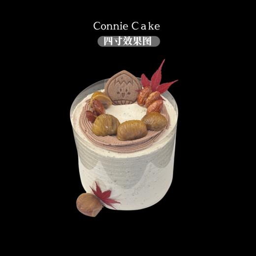 日式栗栗红茶 商品图4