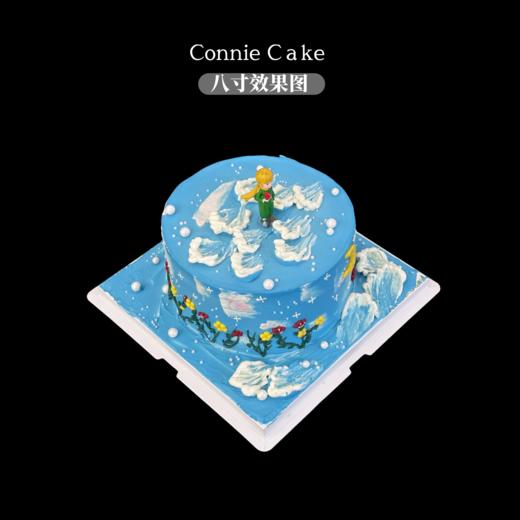 独一无二的玫瑰-浪漫小王子 商品图2