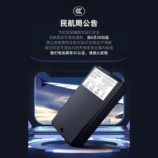 Airwheel 20寸智能儿童骑行箱SQ3S(蓝色）/SQ3S(粉色） 商品图4