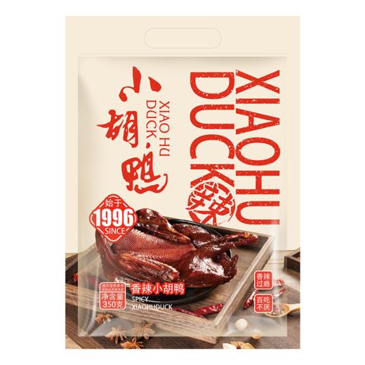 【严选】【手撕成肉 香辣爽口 连骨头都好吃】小胡鸭新品香辣小胡鸭350g（新）（厂家直发） 商品图5