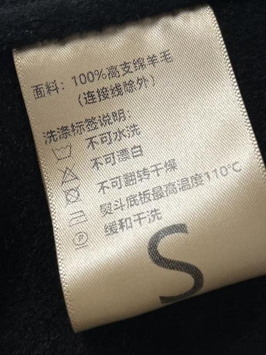 【轻奢双面尼】2523-01（100%高支绵羊毛）韩版气质简约立体口袋双面尼长款大衣-喜出 商品图3