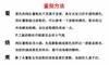 安徽泗县纯手工红薯粉丝五斤装【FY】 商品缩略图8