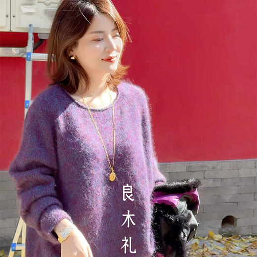【特价不退换】【预售7天】良木礼绵羊毛上衣(D25102311F) 商品图4