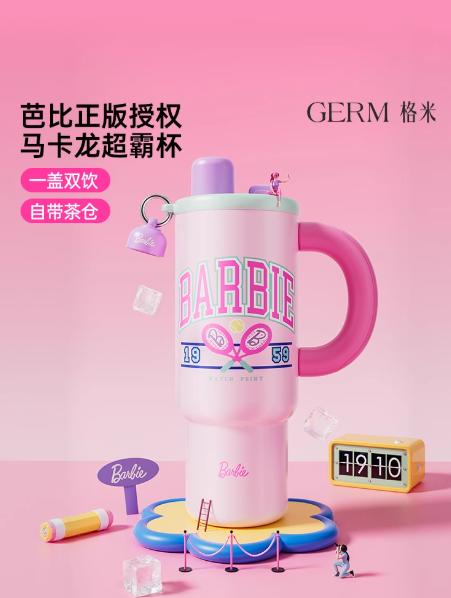 GERM格米芭比冰霸杯保温杯粉色运动（1200ml） 商品图1