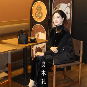 【部分现货】良木礼鹅绒马甲（2555）