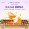 【榴芒一刻曲奇】颜值与口感双在线 多口味曲奇 榴莲果肉超足 酥到掉渣入口即化（2.14-2.26停发） 商品缩略图8