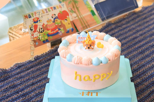小可·生日快乐/草莓布蕾奶油蛋糕（可备注少糖） 商品图2