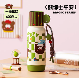 世大家儿童咻咻保温杯熊博士午安青色（600ml）
