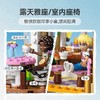 乐高LEGO 花神咖啡馆LEGC42671 商品缩略图3