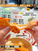 舒味思无抗鸡排 商品缩略图3