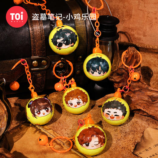 TOi图益-盗墓笔记-拼个球系列-小鸡乐园-拼图盲盒（拍6发端盒） 商品图0