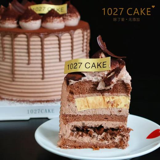1027CAKE | 可可布蕾 巧克力蛋糕 丝滑浓郁  口味奶油 商品图2