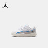 Jordan Flight Court 婴童运动鞋 HF3331 商品缩略图0