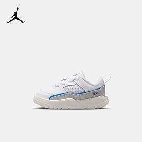 Jordan Flight Court 婴童运动鞋 HF3331