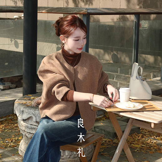【特价不退不换】良木礼绵羊毛短款外套（D25102685） 商品图3