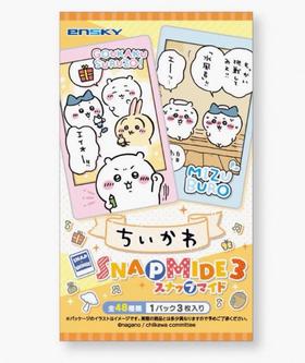 Chiikawa 吉伊卡哇 snap卡 第三弹 全48种 16包/盒 谷子