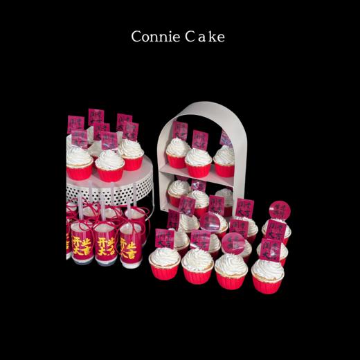 以甜蜜见证辉煌启幕——您的专属开业甜品台 商品图2