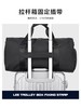 每人限购一个 Lee新款旅行包 大容量短途出差干湿分离健身包 商品缩略图4