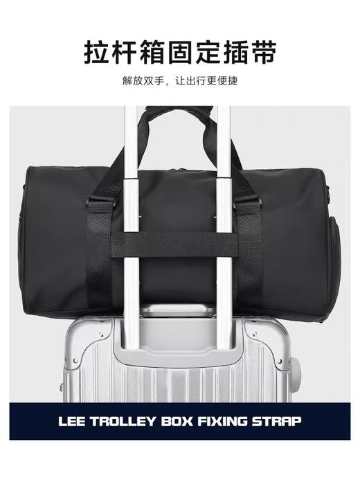 每人限购一个 Lee新款旅行包 大容量短途出差干湿分离健身包 商品图4