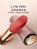 兰蔻 全新菁纯柔雾哑光粉金管小蛮腰口红 3.4g 商品缩略图0