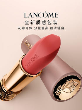 兰蔻 全新菁纯柔雾哑光粉金管小蛮腰口红 3.4g