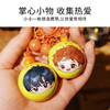 TOi图益-盗墓笔记-拼个球系列-小鸡乐园-拼图盲盒（拍6发端盒） 商品缩略图4