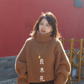 【部分现货】良木礼山羊绒上衣（D25101662F）