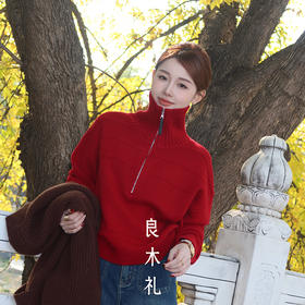 【预售7天】良木礼山羊绒上衣（D25102823F）