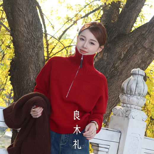 【预售7天】良木礼山羊绒上衣（D25102823F） 商品图0