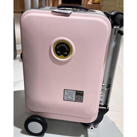 Airwheel 20寸智能骑行箱（豪华版）SE3SL(粉色/银色/黑色）