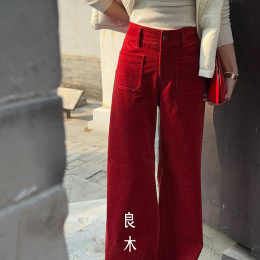 【特价不退换】【部分现货】良木礼灯芯绒长裤（D25103899） 商品图0