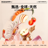 麦富迪营养pro靓毛大师猫粮鲜肉磷虾粮全期成猫幼猫20斤/湿粮餐包70g整盒 商品缩略图3