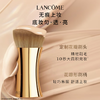 兰蔻 全新菁纯臻颜粉底液 35ml 细腻服帖滋润干皮高光 商品缩略图2