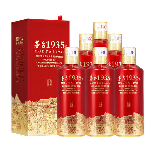 【11.11】茅台股份 茅台1935  酱香型  53度  375ml x6 原箱 商品图2