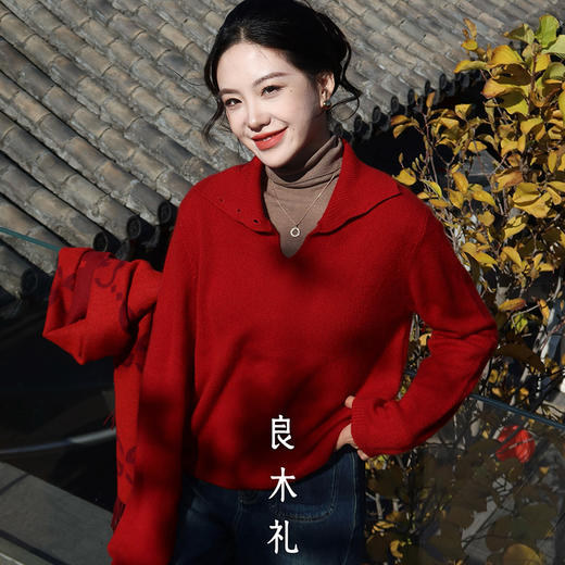 【特价不退换】【预售7天】良木礼山羊绒上衣（D25102355F） 商品图8
