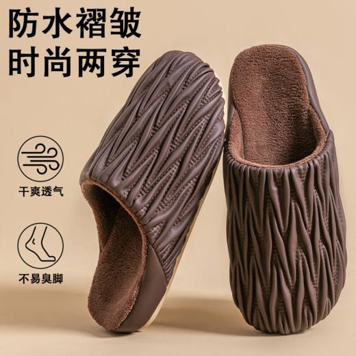 复制版不上架【多样屋专柜】多样屋PU防水防滑加绒保暖拖秋冬拖鞋白（建议拍大一码） 商品图2