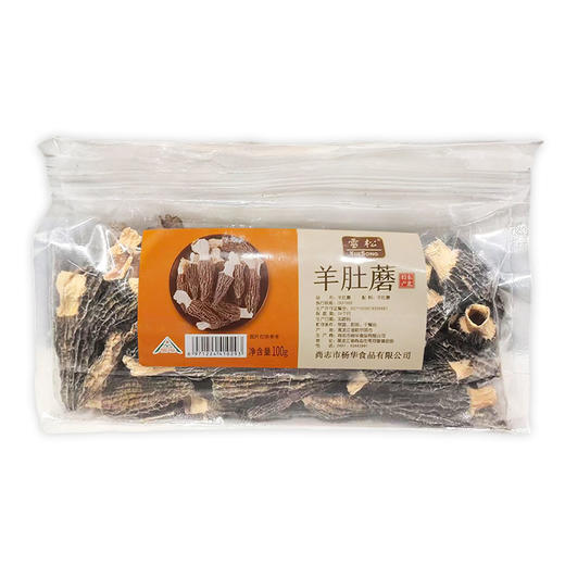 雪松羊肚蘑100g 商品图5