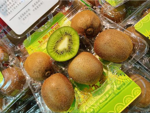 上善优果绿心奇异果2盒 商品图4