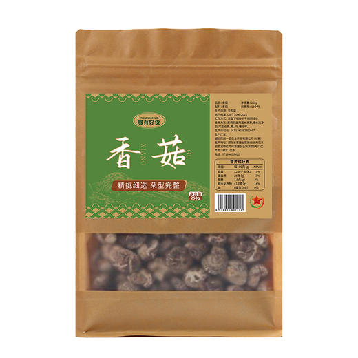 EYOUHAOHUO鄂有好货食堂干货香菇250g 商品图0