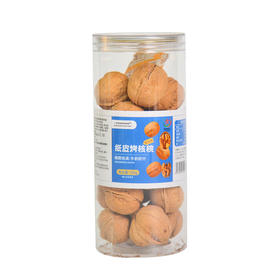 EYOUHAOHUO纸皮烤核桃250g