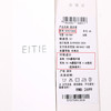 EITIE爱特爱气质高级感网纱垂坠长袖连衣裙B2507684L 商品缩略图10