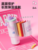 GERM格米芭比冰霸杯保温杯粉色运动（1200ml） 商品缩略图5