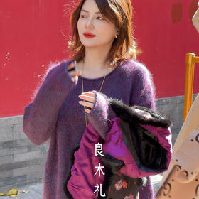 【特价不退换】【预售7天】良木礼绵羊毛上衣(D25102311F)